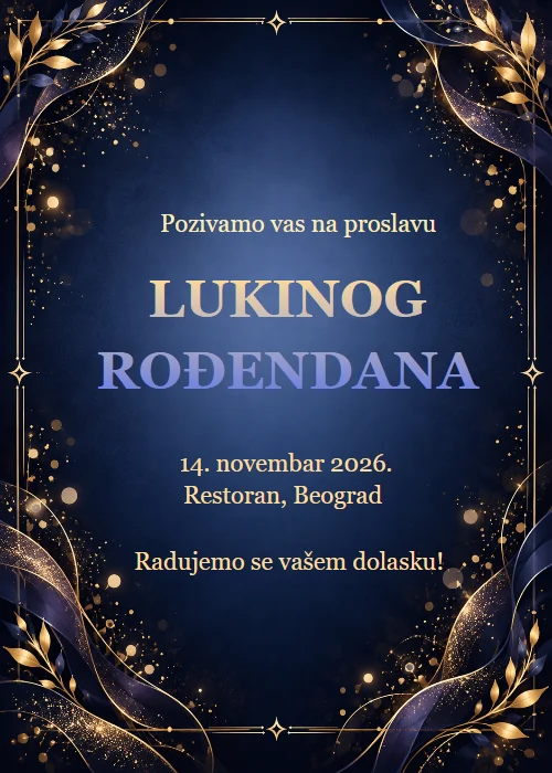Nova pozivnica